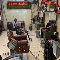 پیرایش مردانه ژوزف