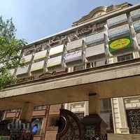 كلينيك دكتر مير