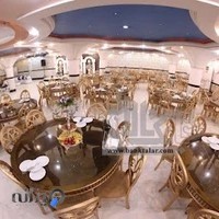 تالار آسمان