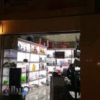 فروشگاه اهواز حراج