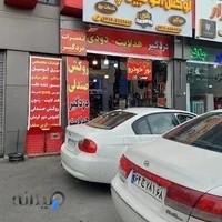 لوکس اتومبیل پاییزی