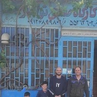 کارگاه صنعتی توانکار