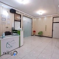 دندانپزشکی دکتر زهرا کیانی