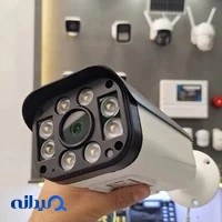 دوربین مداربسته پارند سیستم شفت