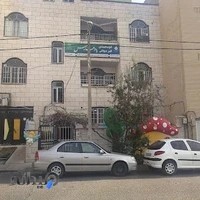 کودکستان و پیش دبستانی پادهانیس