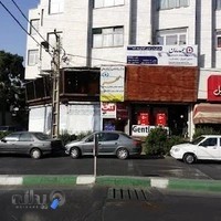 بیمه سامان کد6134