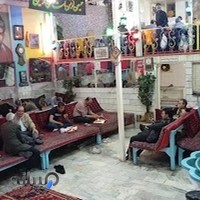 سفره خانه سنتی خانسالار