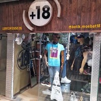 بوتیک 18+