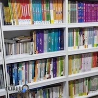 کتاب فروشی عصردانش (قلمچی)
