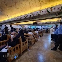 کارگزاری ۳۳ تامین اجتماعی شعبه شمیران