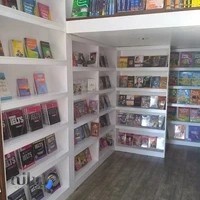 انتشارات زبان گویا