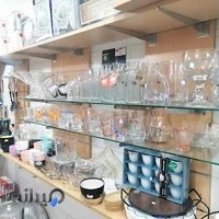 فروشگاه توفیق شاپ