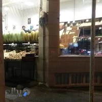 میوه فروشی مادرجون