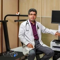 مطب دکتر علی رستمی متخصص قلب و عروق