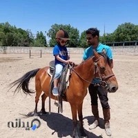باشگاه اسب سواری فرهودیه