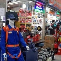 ابزار جهان صنعت نوین