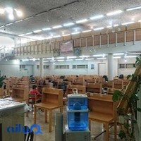 کتابخانه دکتر حسام الدینی کازرونی