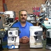 تعمیر قهوه ساز خانگی صنعتی پارسه تکنیک