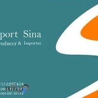 پارچه مبلی اسپرت سینا
