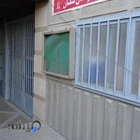 خانه شطرنج سمنان