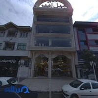 مبل امیر