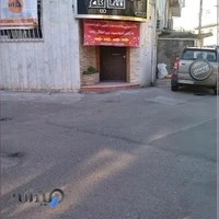 سایه روشن