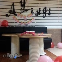 رستوران آی ائشیقی