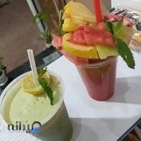 آبمیوه و بستنی لبخند
