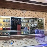 شهر کتاب تهرانپارس