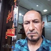 آرایشگاه شمس