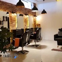 آرایشگاه مردانه مرد آس