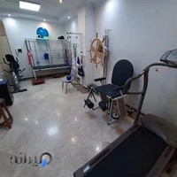 فیزیوتراپی آترین
