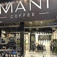 پخش دان قهوه / عمده فروشی قهوه