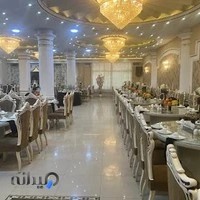 تالار ارغوان طلایی