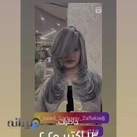 مهد و پیش دبستانی بهشت رضوان