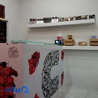 یدک کامینز