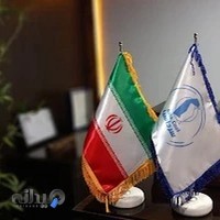 سردآسیا.بهلین