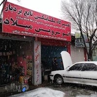 تعمیرگاه اتومبیل بردبار