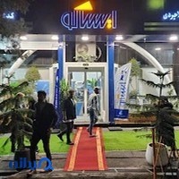 لوازم یدکی مجید