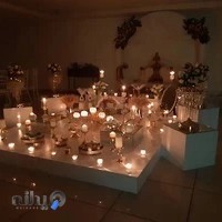خانه عقد مهرآفرین