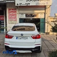 شیشه دودی شیراز تینت