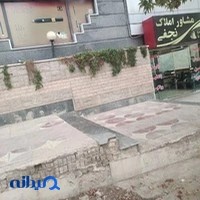 فروشگاه ورزشی کاسپین