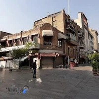 کفش بهتاش
