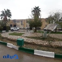 پژوهشکده‌ معلم