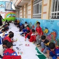 مدرسه شقایق