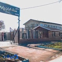 صنایع سنگ کیان پارس