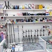 موبایل آرتام