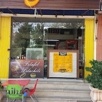 فست فود فلاچیلی