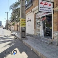 بیمه ایران نمایتدگ