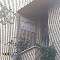 آموزشگاه آزاد موسیقی کامکارها